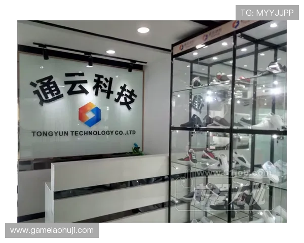 云开电子(东莞)有限公司:打造智能化电子解决方案的行业标杆